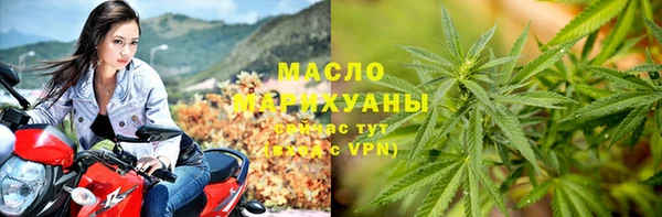 мефедрон Баксан